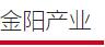 這是描述信息 這是描述信息