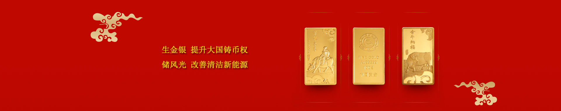 這是描述信息 這是描述信息