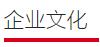 這是描述信息 這是描述信息